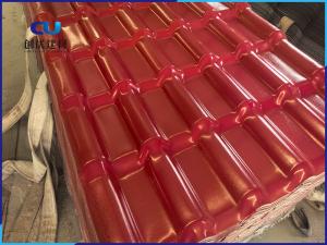 合成樹(shù)脂瓦
